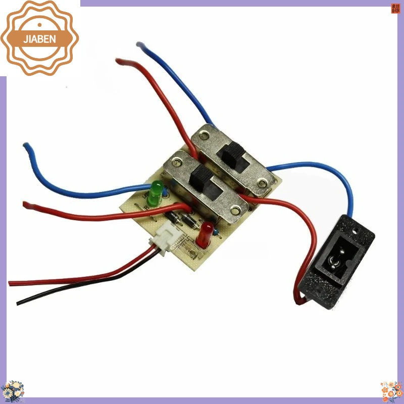 Piezas de mantenimiento para refrigerador de coche, interruptor doble, placa de alimentación 12V con cable, 1 Ud.