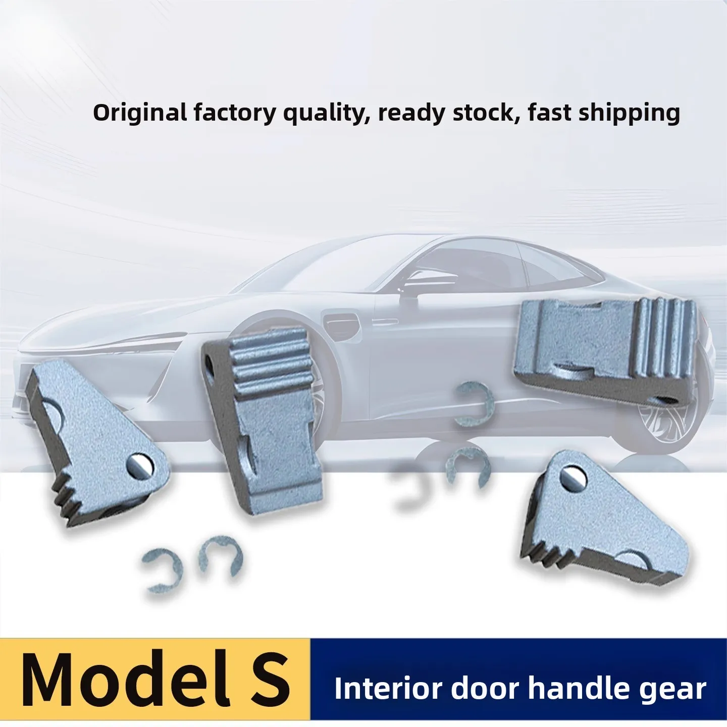 

Suitable for Tesla Model S Door Inner Handle Gear Inner Handle Base Gear