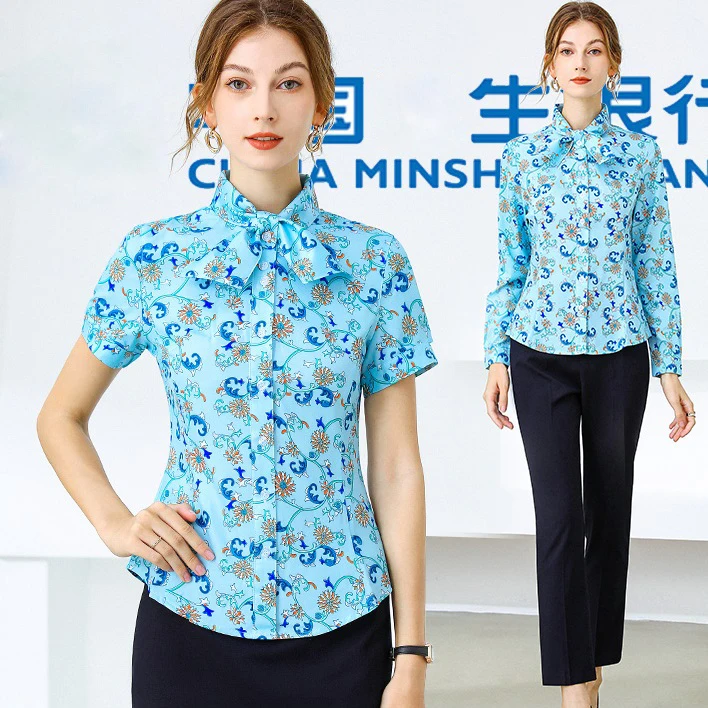 

Minsheng Bank's New Professional Attire Women's Long Sleeve Blouse Work Uniforms Short Sleeve Floral Shirts And Career Dresses