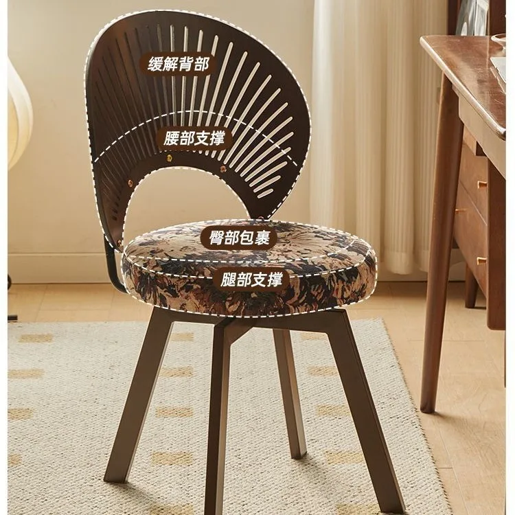 Chair solid wood home computer chair bedroom dressing makeup chair backrest study