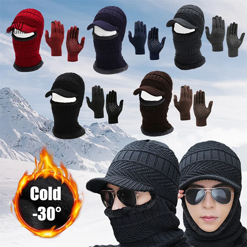 Winter Hat Thermal Knit Cap Men Women Warm Scarf All-in-one Thickened Hat Gloves Outdoor Cycling Running Neck Protect Caps