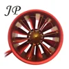 JP 메탈 덕트 선풍기 EDF 세트 부품, RC 비행기용 전기 Lipo 모터, 모델 부품, 70mm, 80mm, 12 블레이드, 4s-6s 1