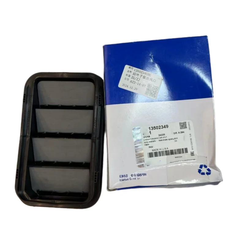For Chevrolet Malibu XL Cadillac ATS ATSL body pressure relief valve body air outlet deflector 13502349