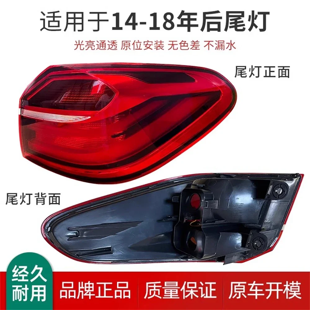LED modified Tail light For 14-18 BMW X4 F26 G02 Turn Signal Backup break light Rear lamp 4pcs