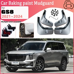 For GAC GS8 2021 2022 2023 2024 Trumpchi II Car Fender Mud Flaps Splash Guards Mudguards Baking Paint Mudflaps Auto Accessories