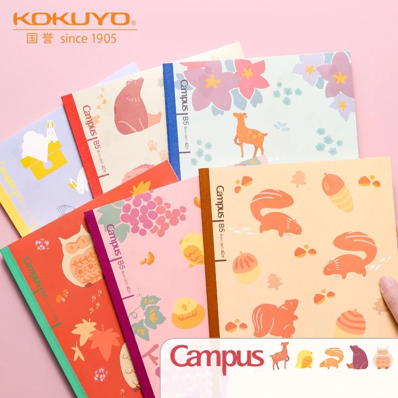 Japan Kokuyo Limited Notebook Set 6Pcs B5 Wireless Glue Book Student Supplies Notebooks for Students