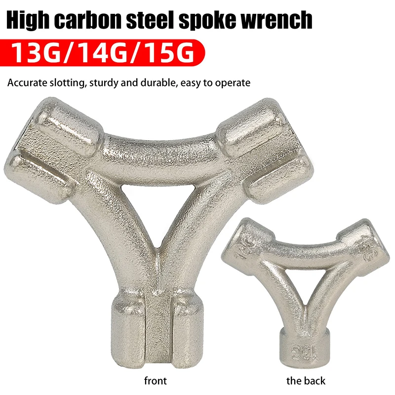 

[CA2] MTB велосипедный ключ для регулировки спиц, три размера, 13 г/14 г/15 г, углеродистая сталь, велосипедный ключ со спицами, прочная структура