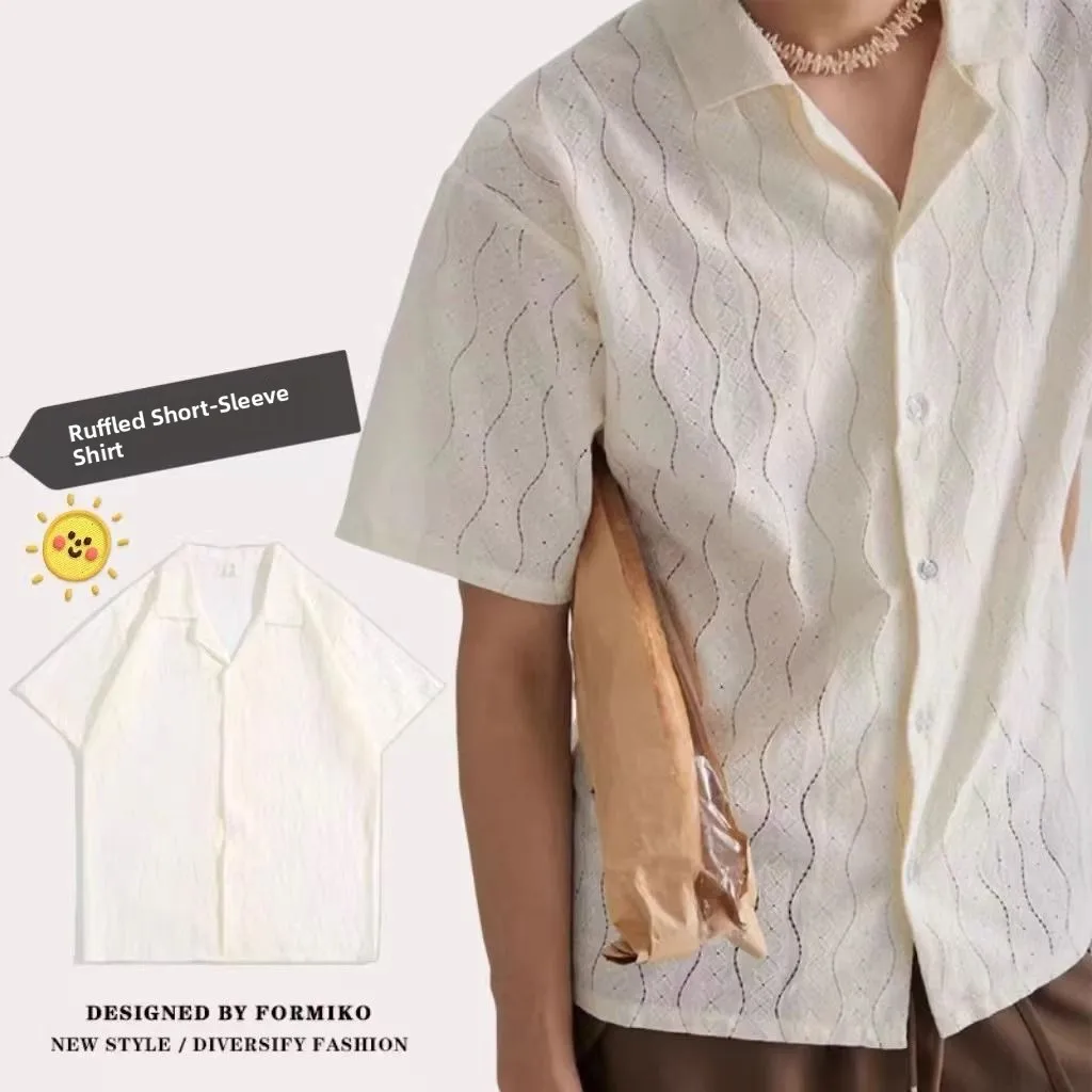 

Cuban Collar ort Sve irt Men's Summer New Thin Hollow Design Sense irt High-End Feeling Haome Five-Sve Ice Silk