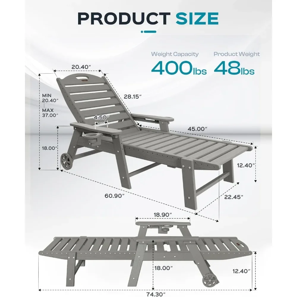 كرسي صالة خارجي، كرسي صالة كبير الحجم مع 5 أوضاع، HDPE، كرسي صالة فناء مع عجلات وحامل أكواب