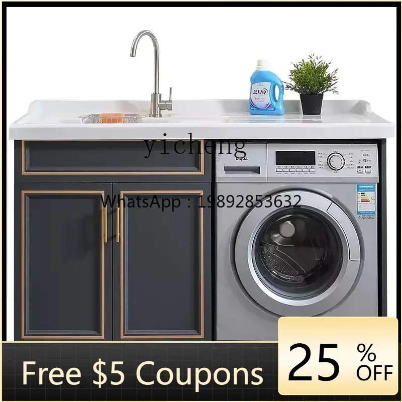 

G1 balcony washing machine cabinet combination integrated washboard drum laundry table pool significant other hand washbasin