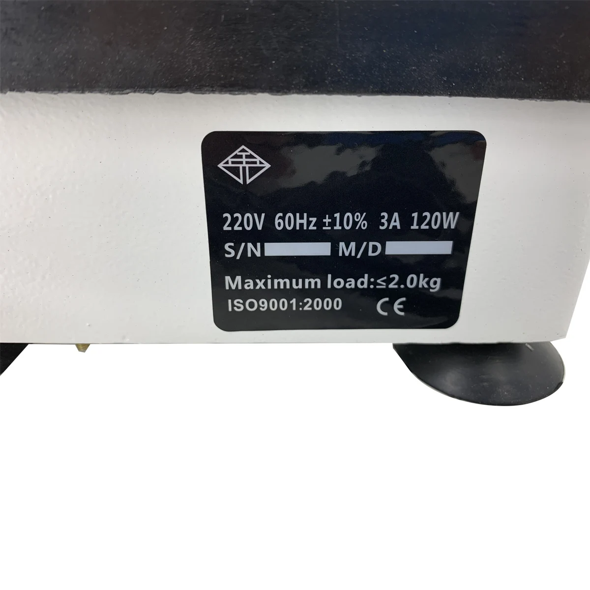 120W Dental Gips Oszillator Dental Labor Ausrüstung Gips Shake Maschine Dental Modell Vibration Maschine 220V – Detail 15