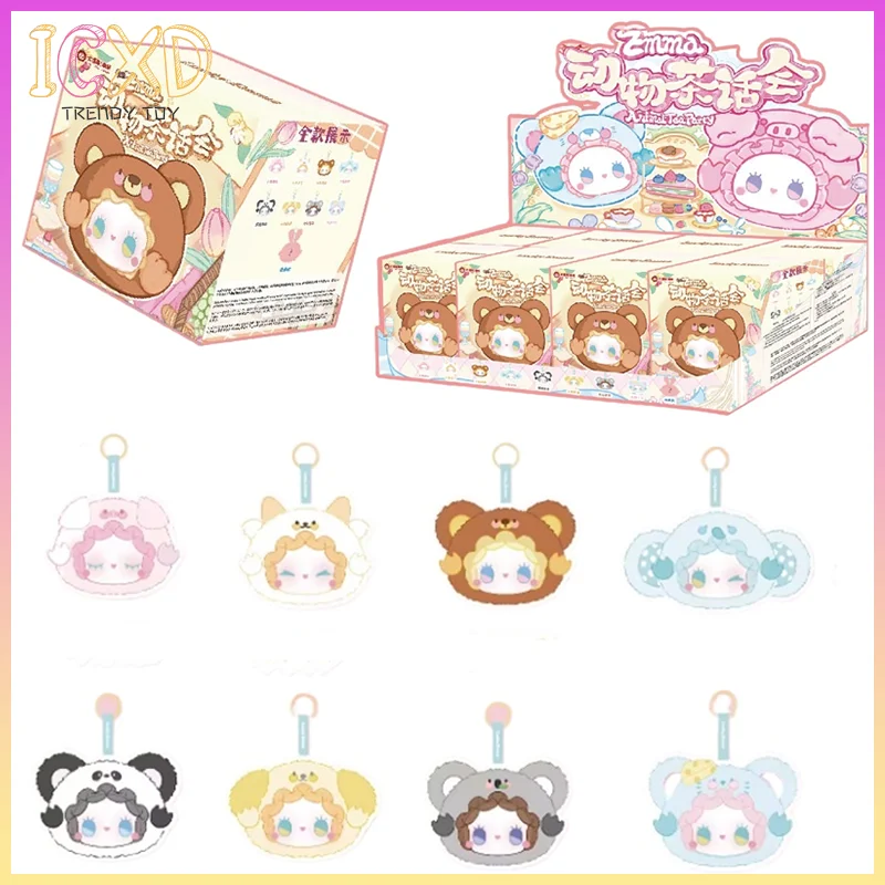 

Люси Эмма животное чаепитие виниловая плюшевая слепая коробка модная игрушка милая кукла рюкзак кулон декоративный праздничный подарок-сюрприз для девочек