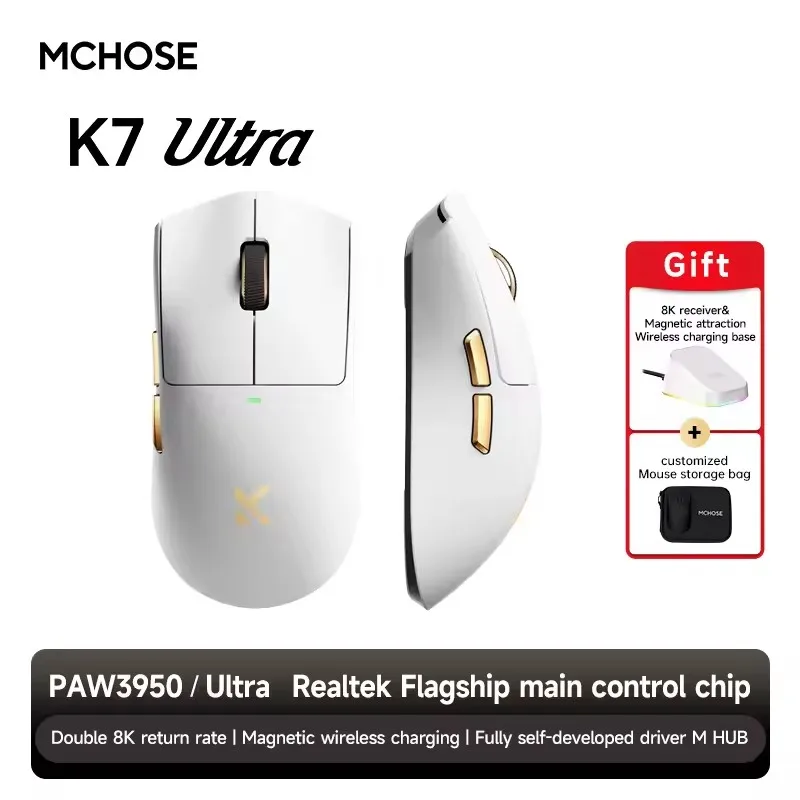 

Сверхлегкая игровая мышь MCHOSE K7 PAW3950, магнитная беспроводная зарядка, двойная проводная беспроводная связь 8K, подключение BT, киберспортивный офис