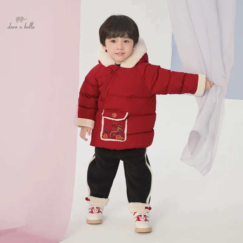 

Dave Bella Children Girls Boys Down Jacket 2023 Winter New Fashion Casual Red Overcoat Tops Padding Outerwear New Year DB4237691