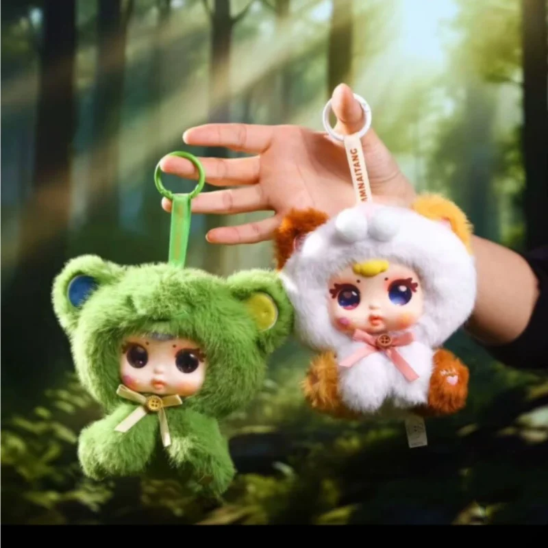 ใหม่ของแท้ MM Milk Candy น่ารักสัตว์เลี้ยงกล่องตาบอดน่ารักพวงกุญแจกระเป๋าเป้สะพายหลังจี้ตกแต่งตุ๊กตาสาวของขวัญเดสก์ท็อปเครื่องประดับของเล่น