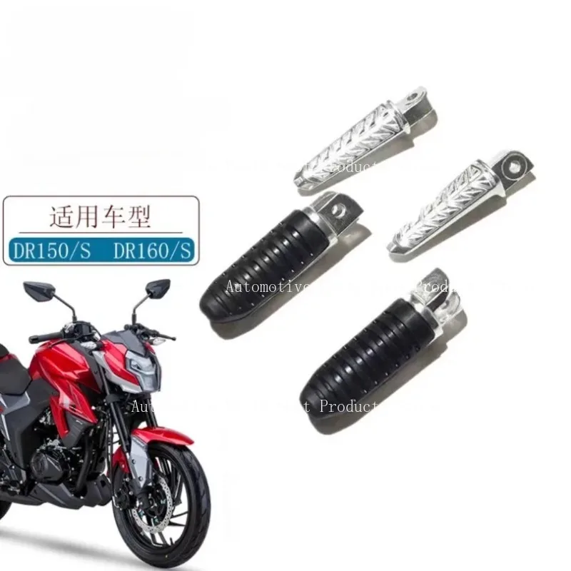 

FOR Haojue Dr150 Dr160S HJ150-10 Front and Rear Left and Right Foot Rest Pedal Front Pedal