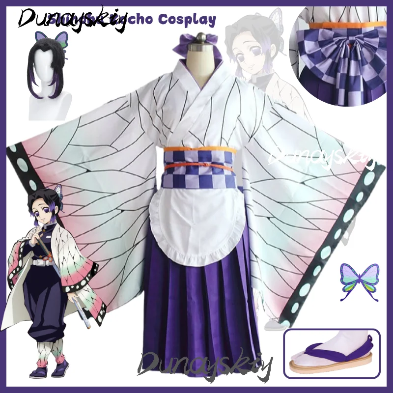 Shinobu Kochou Cosplay Costume Anime Butterfly Uniform Wig Shoe Sandal Halloween Dress Party Outfit Costumized Girl