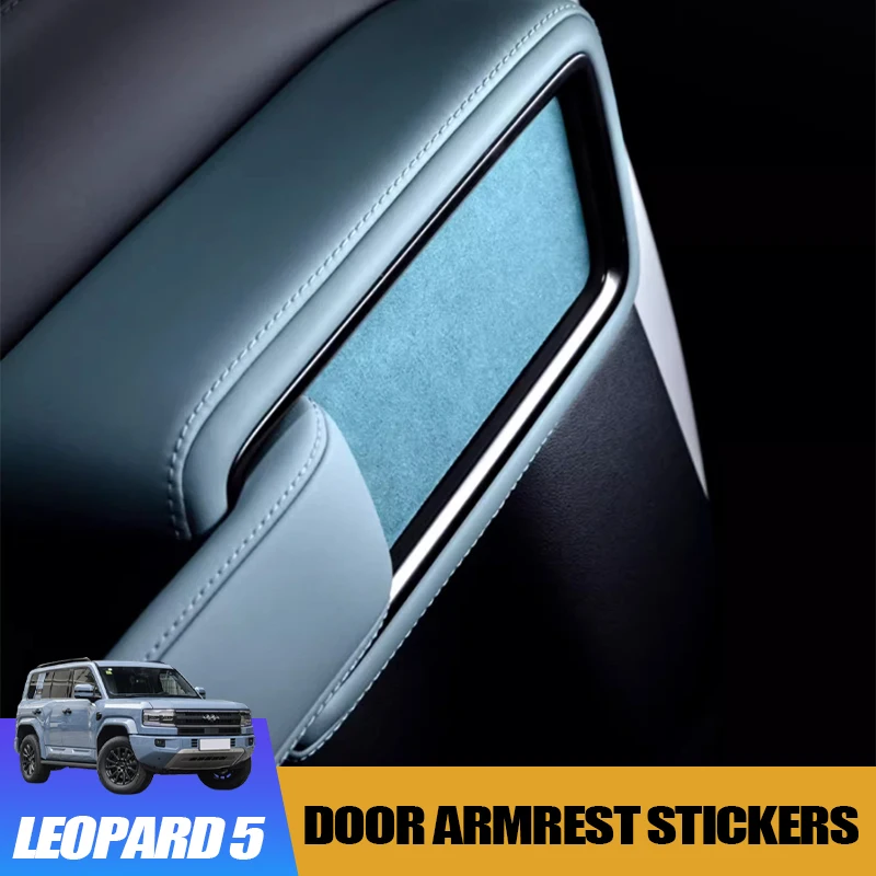 

Suede Door Armrest Decorative Stickers for BYD Leopard 5 Custom Interior Modification Accessories