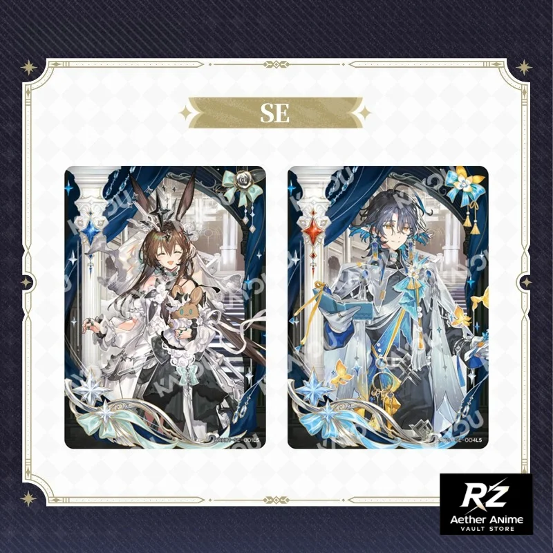 KAYOU Official Arknights Lumin - Official Merchandise Anime recension och pris