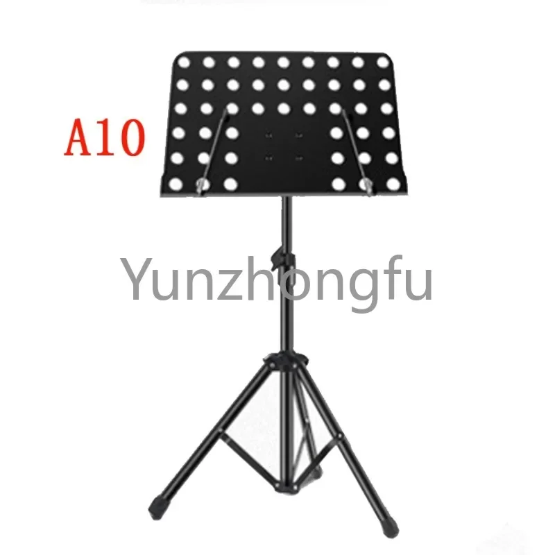 Hot sale musical instrument accessories adjustable iron big music stand