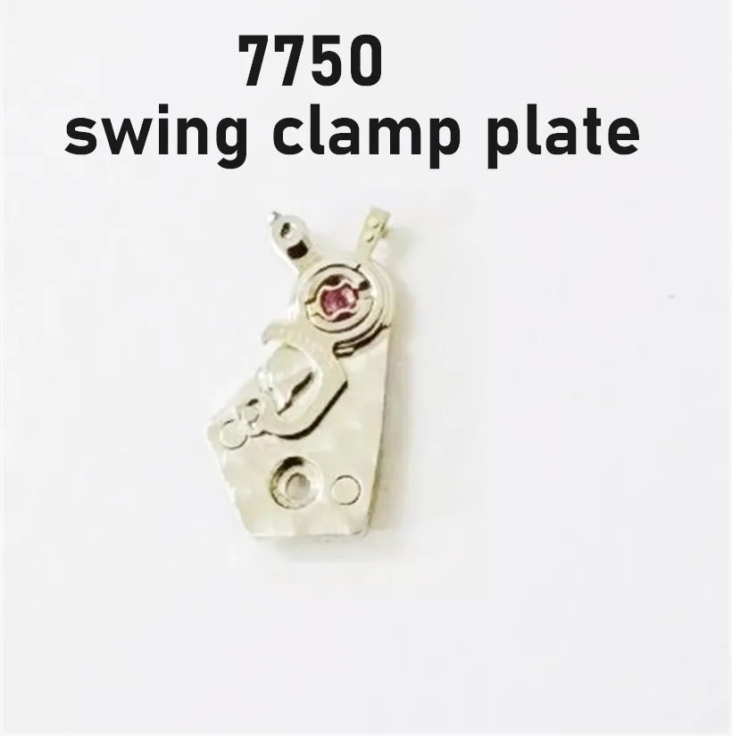 

Watch Accessories Suitable For Domestic Dandong 7750 Mechanical Movement Swing Clamp Plate 7750 Movement Repair Parts