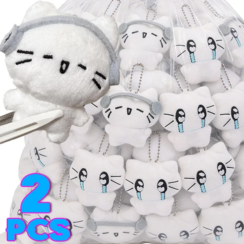 2pcs Kawaii Cute Crying Plush Cat Doll Pendant Key Chain Headphones Kitten Keyring Cartoon Bag Decor Charms Girls Favours Gifts