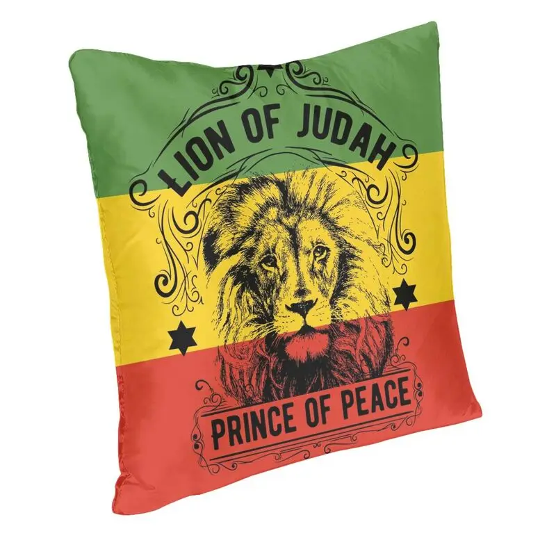 Lion Of Judah Rasta Jamaican Reggae Cushion Cover Double Side Print Throw Pillow Case for Car Fashion Pillowcase Home Decor
