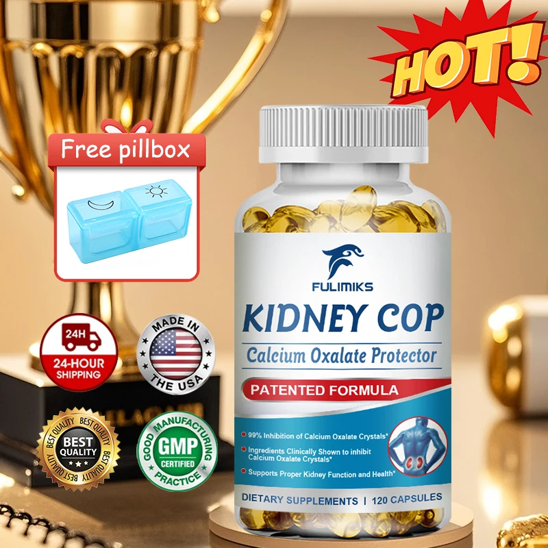 

Усовершенствованный тоник для очищения почек, для ежедневного использования, способствует детоксикации, уменьшает отеки и поддерживает жизненную силу, здоровье мочевыводящих путей