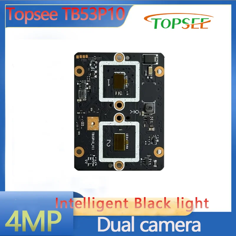 

P10 4MP module ip camera black light cctv h.265 dual lens IPC intelligent HD pixel 1440P humanoid detection voice intercom board