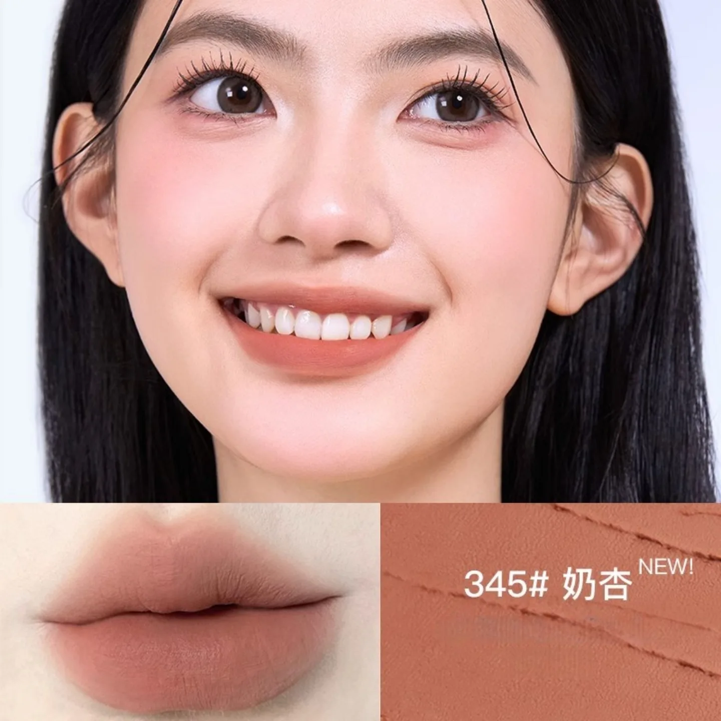 Spenny dupla extremidade lábio esmalte fosco lábio argila espelho lipgloss hidratar camadas batom claro maquiagem cosméticos rara-beleza