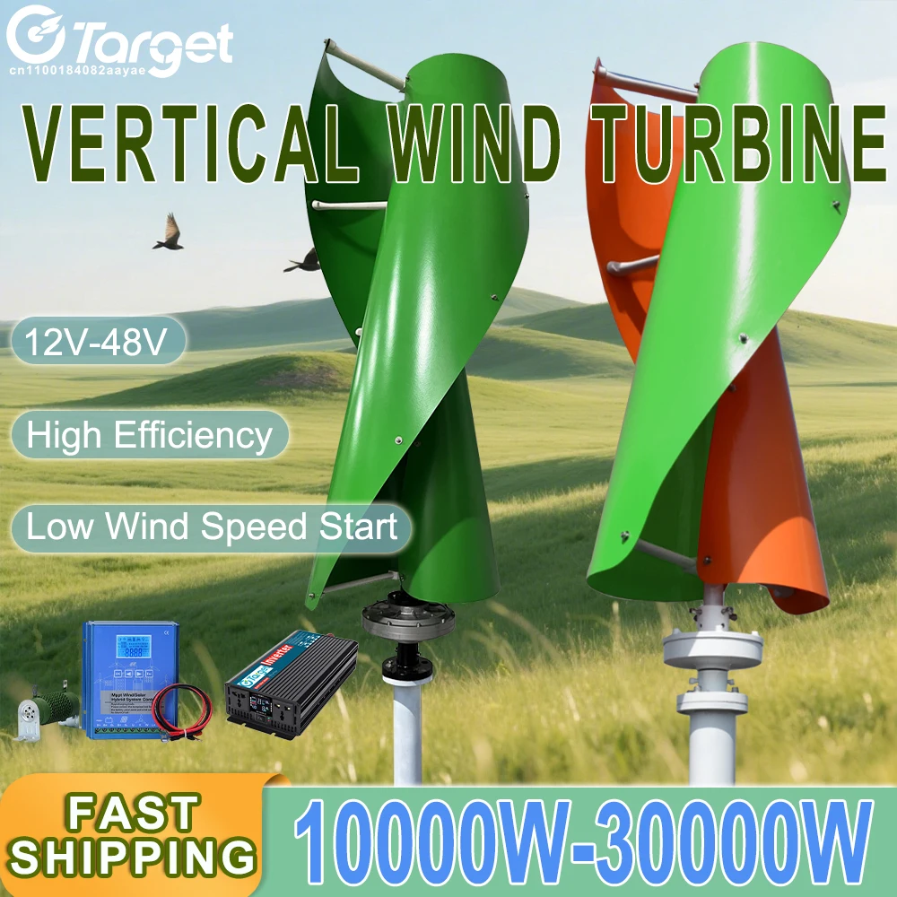 10KW 15KW 20KW Wind Turbine Generator Low Noise 3Phase Windmills Kits 12V 24V 48V With Hybrid Charger Controller For Home Use