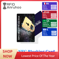 1/3/5 PCS RFID Blocking Card Smart NFC Contactless Anti-Theft Design Jammer Debit Credit Card Passport Protective Film Jammer
