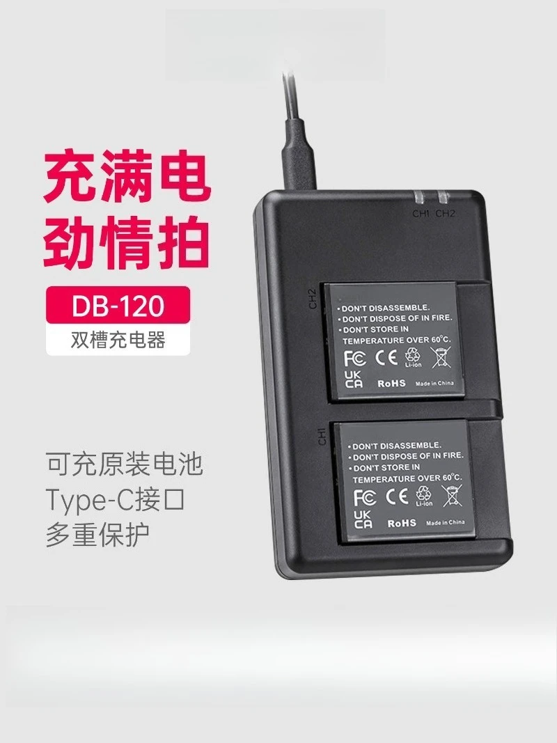 Dual Slot Camera Battery Charger Base Station USB Charging Dock For Digital Camera Replacement Power Accessory