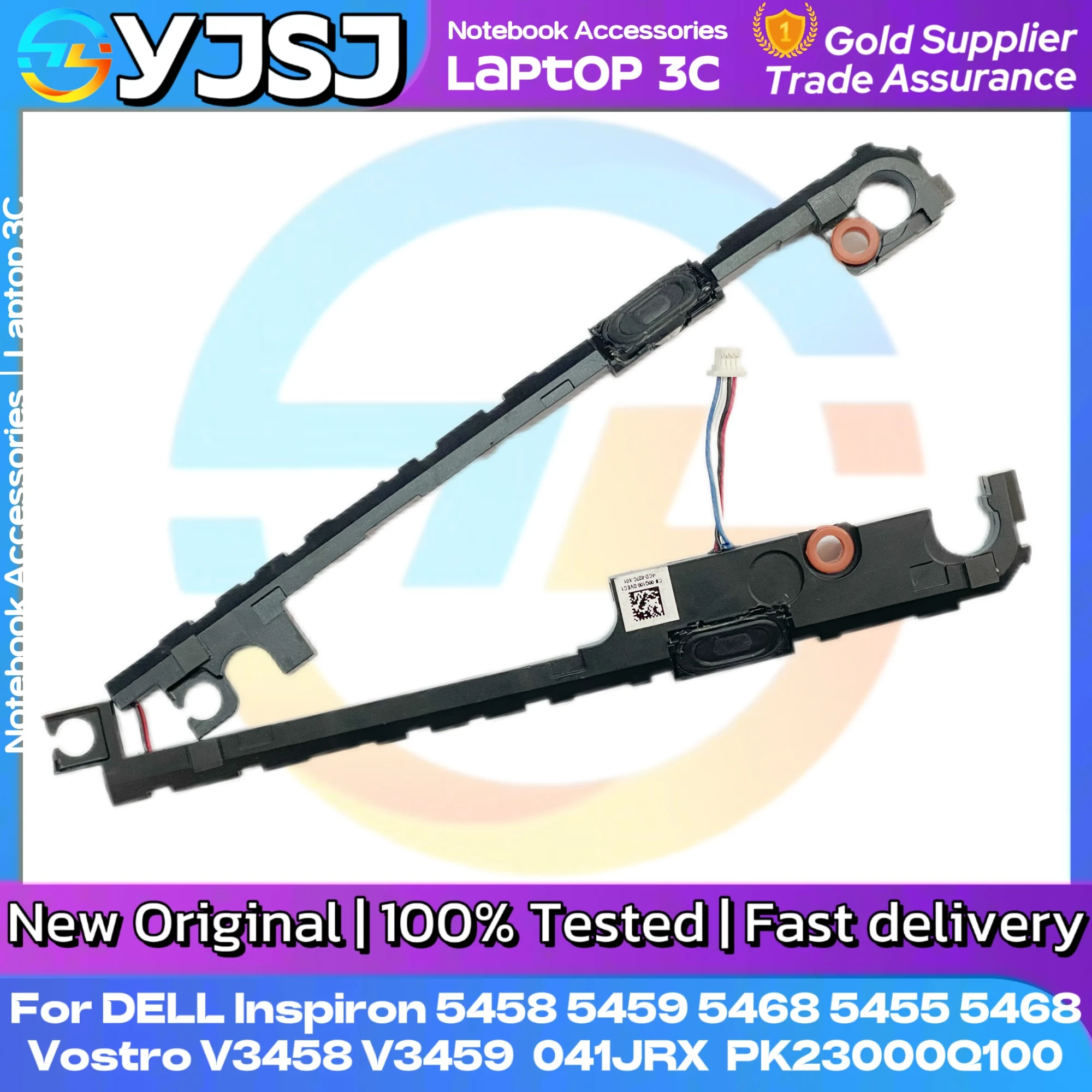 NEW laptop built-in left right speaker FOR DELL Inspiron 5458 5459 5468 5455 5468 Vostro V3458 V3459 041JRX PK23000Q100