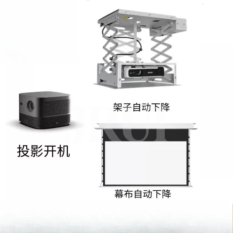 Dynamic Lifting Hanger Projector Embedded Hidden Electric Rack