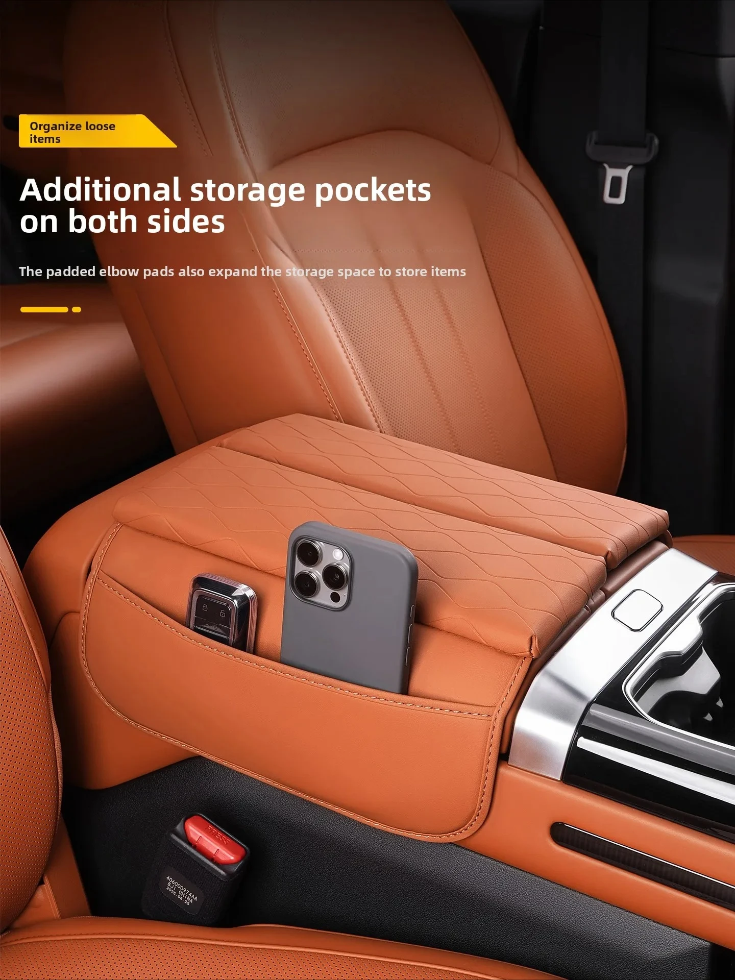 For Jetour G700 2025 Armrest Rise Cushion Storage Box Leather Protective Pad Interior Modification Accessory