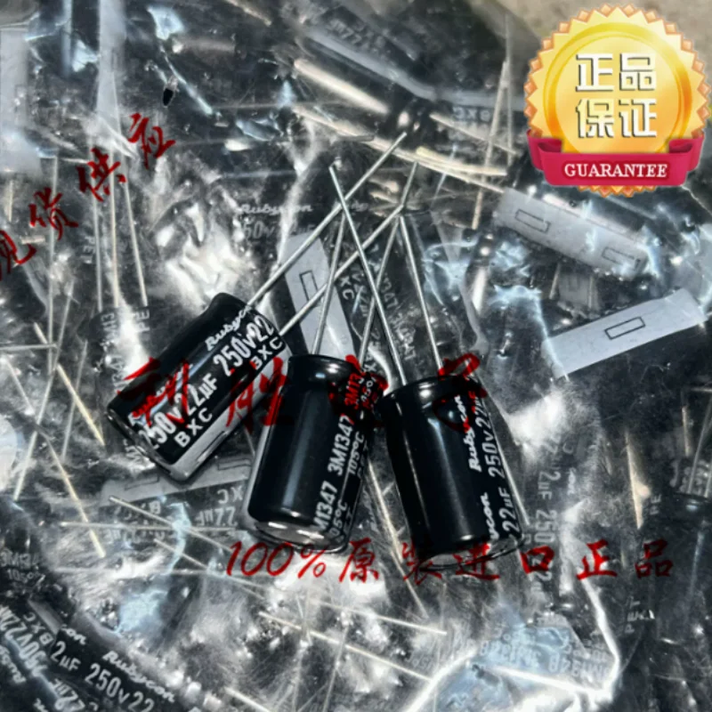 10PCS-100PCS 22UF 250V Japanese Ruby RUBYCON capacitor 250V22UF 10 * 16 BXC high-frequency low impedance