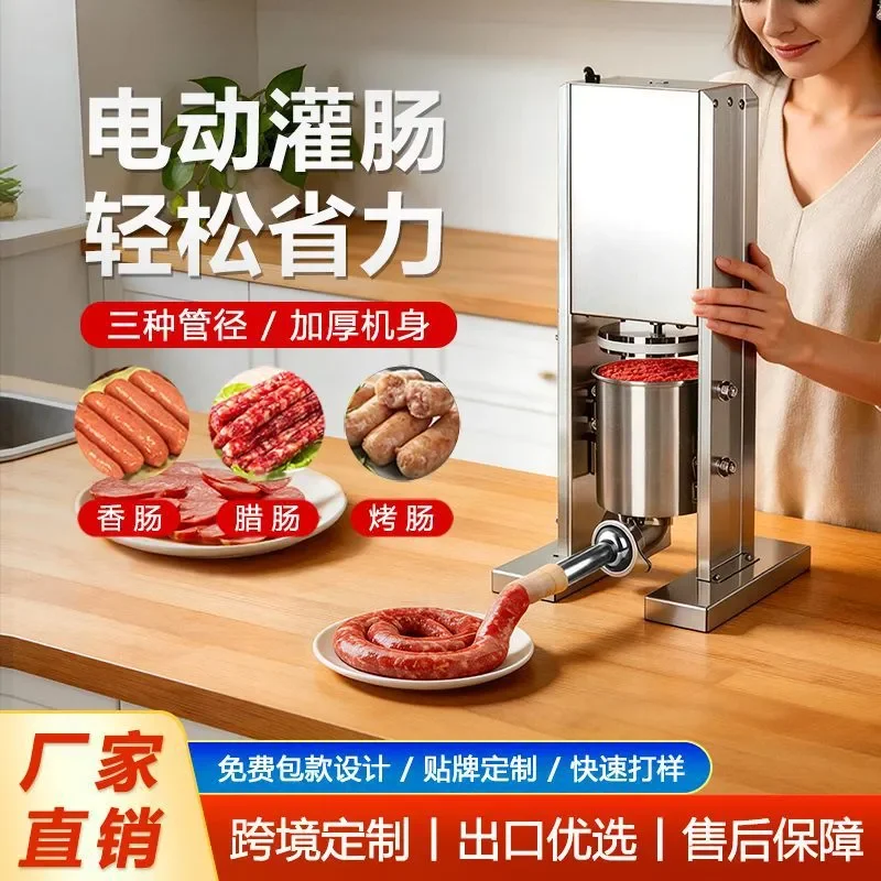 Commercial Electric Sausage Stuffer Stainless Steel Meat Filler Machine for Home Kitchen Small Batch Processing Tool New