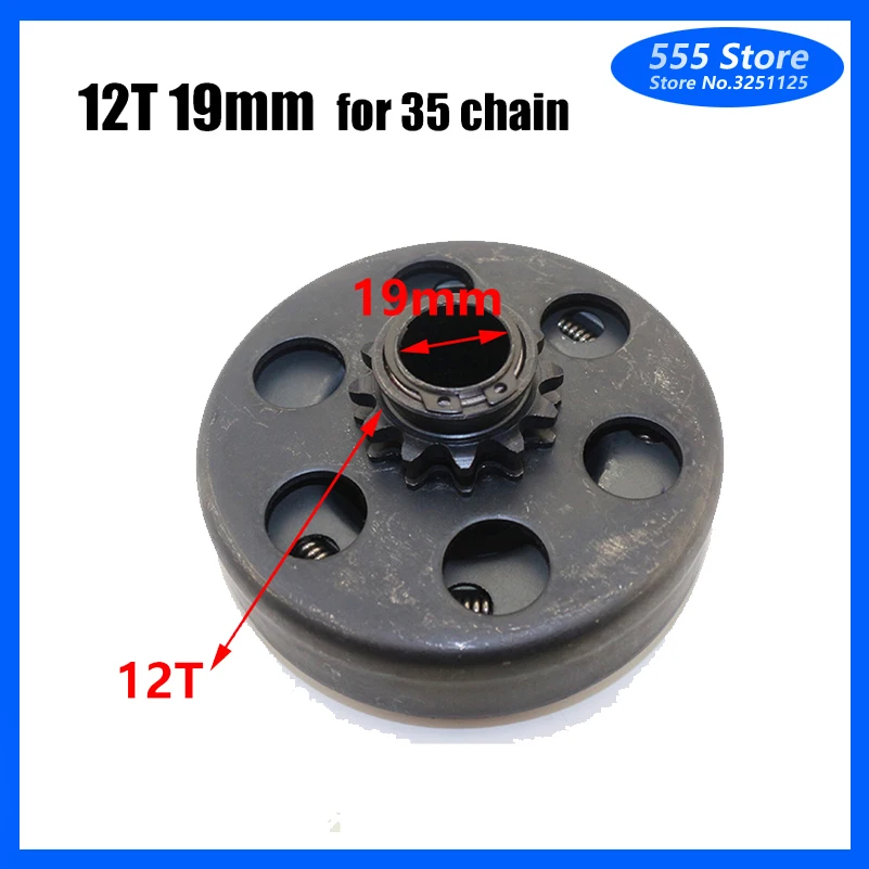 10T 11T 12T 13T 18T For 16mm 19mm 20mm for 35 / 420/ 428 Chain Centrifugal Automatic Clutch fit GO Kart Minibike