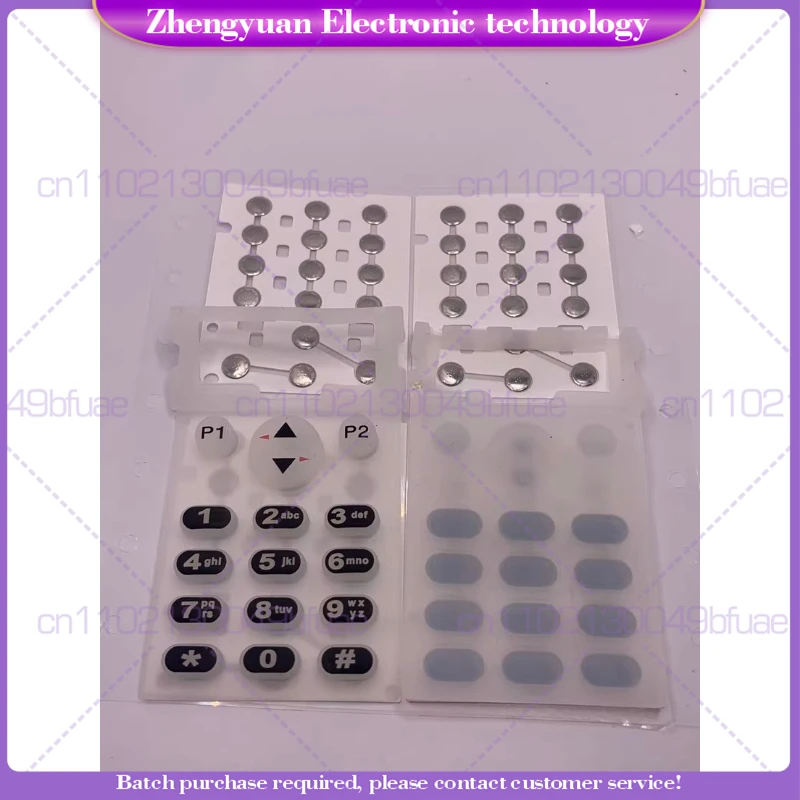 

For GP3988 EP450 CP180 digital buttons, full digital buttons