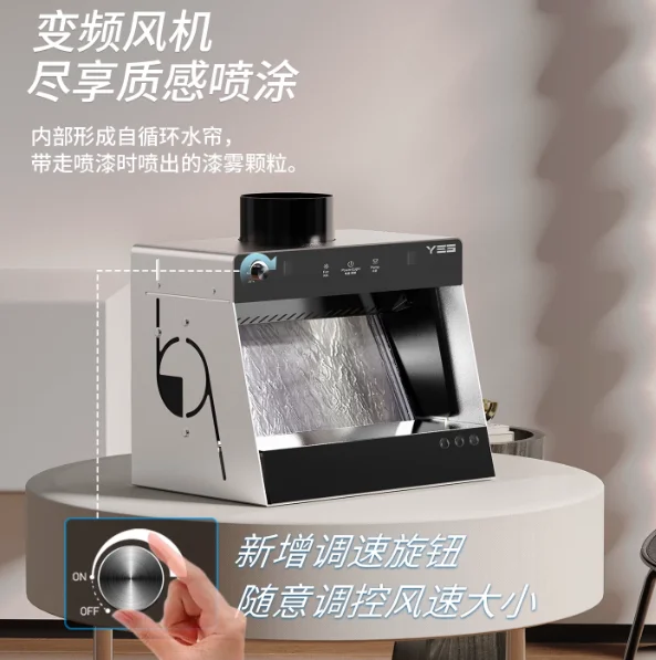 Mini Water Curtain Spray Booth V1pro - Hobby Airbrush Painting Station with Adjustable Ventilation & High CRI LED Light