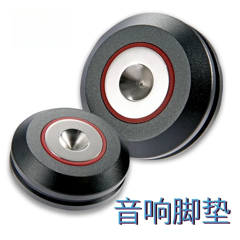 HIFI Vibration Isolation Spikes Anti Slip Shock Pads For Amplifier Speaker Audio Rack Turntable Sound Device Support Feet