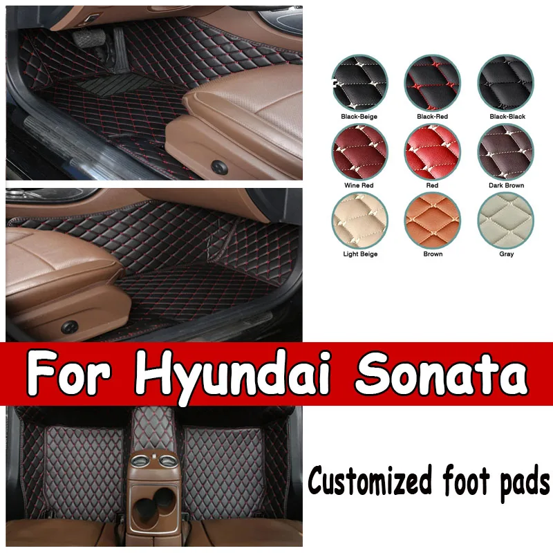 Car Floor Mats For Hyundai NF Sonata Embera Sonica CNG 2004~2009 Mat Covers Rug Leather Carpet Interior Parts Car Accessories