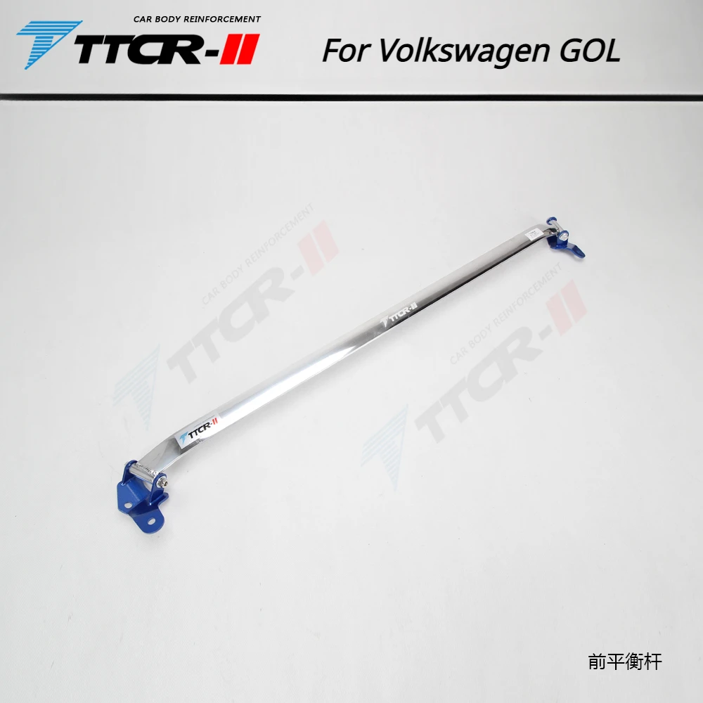 

Suspension Link Sway Bars for Volkswagen GOL Accessories Lateral Stability Bar Unsprung Weight Control Arm Chassis Stiffener