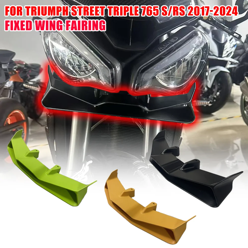 

For Triumph Street Triple 765 S/RS 2017-2024 2023 Motorcycle Accessories Fixed wing fixed wing modified fairing decorative cover