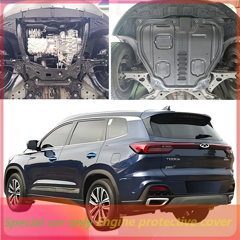 

Higher Quality Black Under Engine Guard Mudguard Board Splash Shield Mud Fender Plate Panel For CHERY Tiggo 8 2018-2022