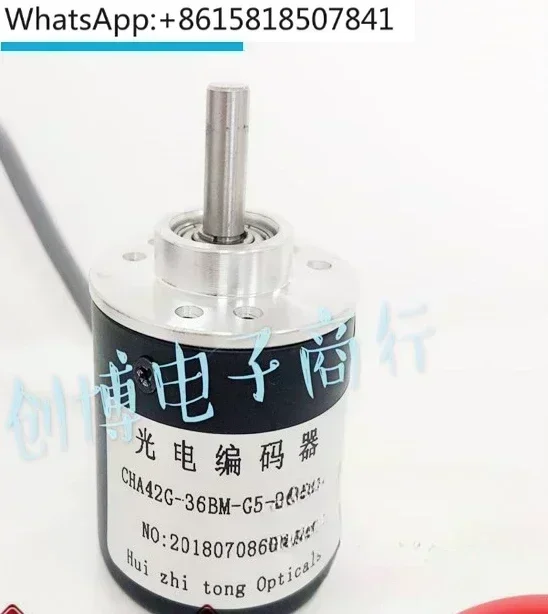 

CHA42G-36BMF-G5-24C photoelectric rotary encoder