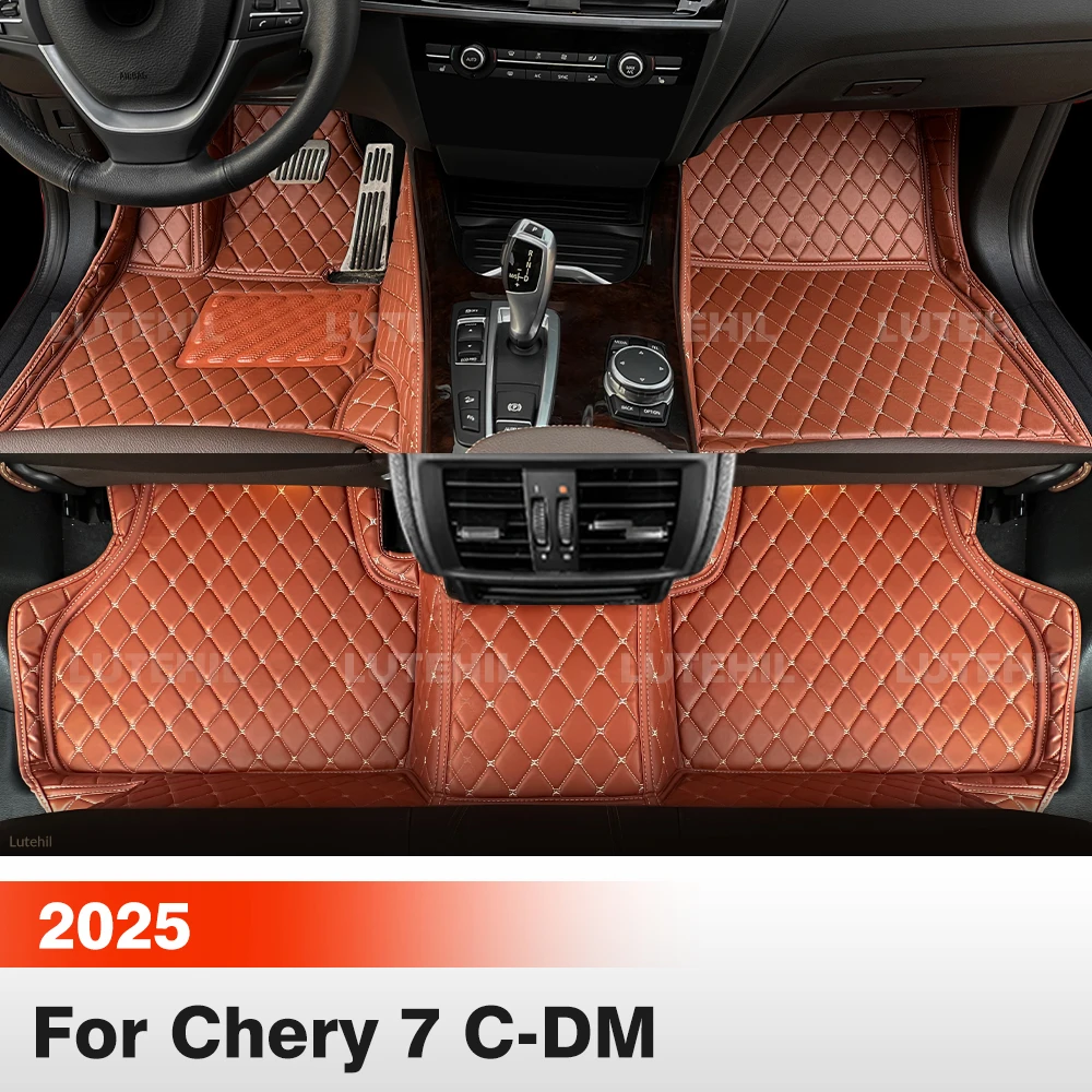 

For Chery 7 C-DM (5-Seat) 2025 Car Floor Mats All Weather Carpet Cover Floor Liners Interior Protector Accessories