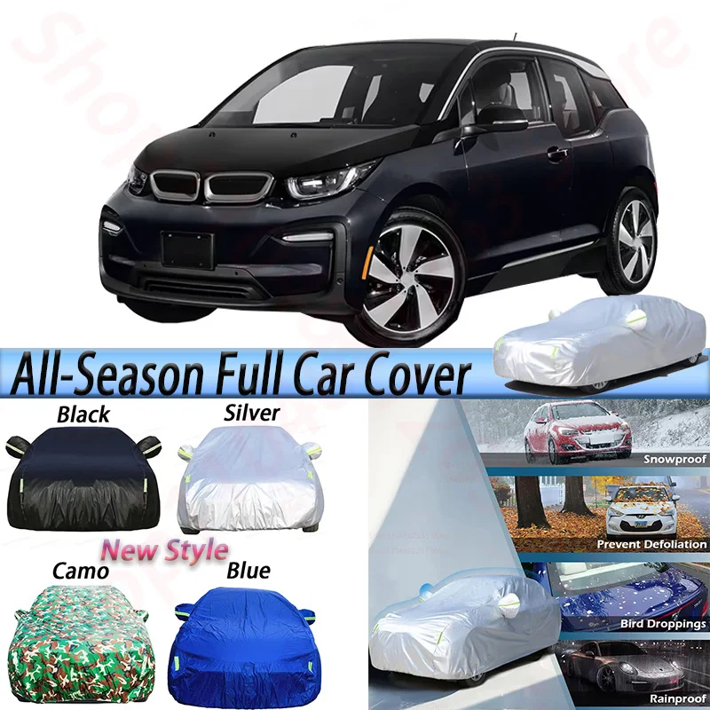 

Водонепроницаемый автомобильный чехол для BMW i3, летняя солнцезащитная козырек, анти-УФ-зимняя защита от дождя и снега, автоматический чехол