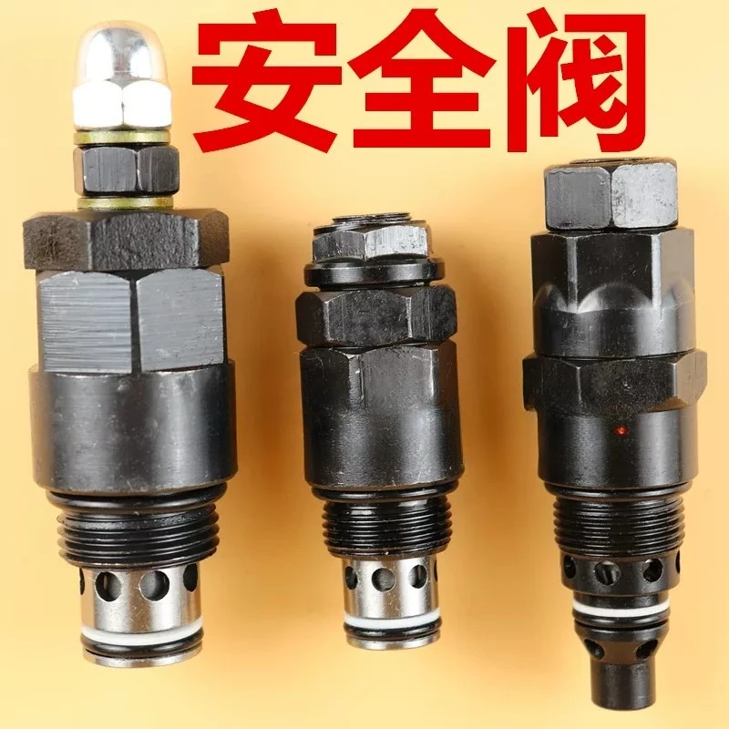 Thread Cartridge Relief Pressure Regulator Valve ZL15 ZL20 For Mini Wheel Loader Repair Parts